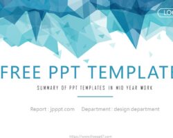 ダーク おしゃれパワーポイント無料テンプレート